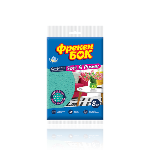 Салфетка для уборки Фрекен БОК Soft & Power 8  шт