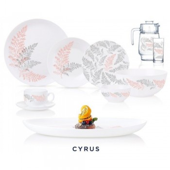 Сервиз столовый Luminarc Cyrus P7271 46 предметов