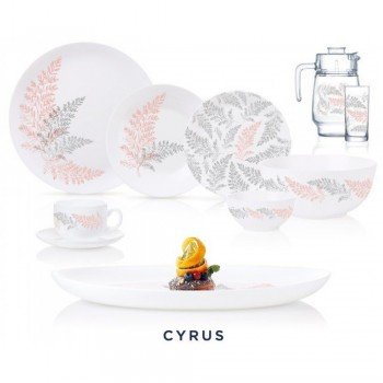 Сервіз столовий Luminarc Cyrus P7271 46 предметів
