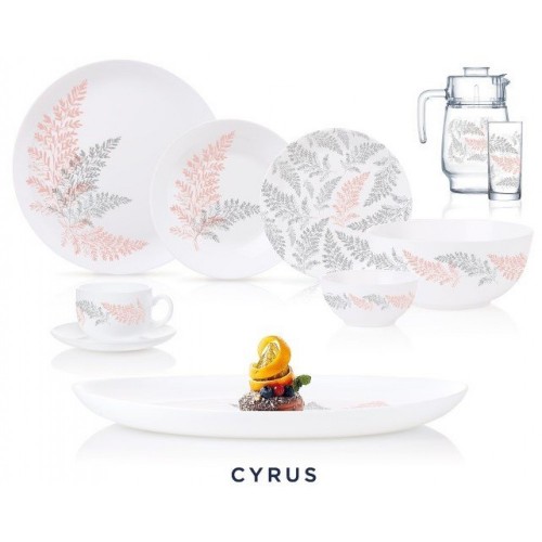 Сервиз столовый Luminarc Cyrus P7271 46 предметов